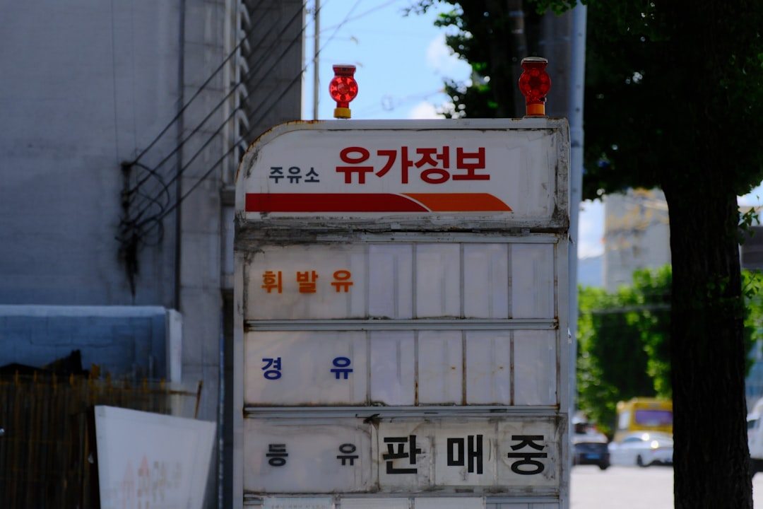중고차사이트 참고 이미지 2